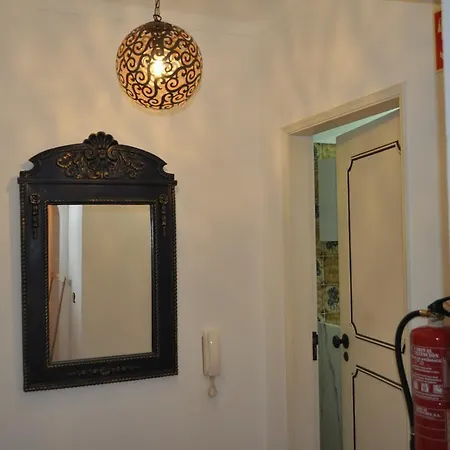 Casa Da Poesia ポルティマン